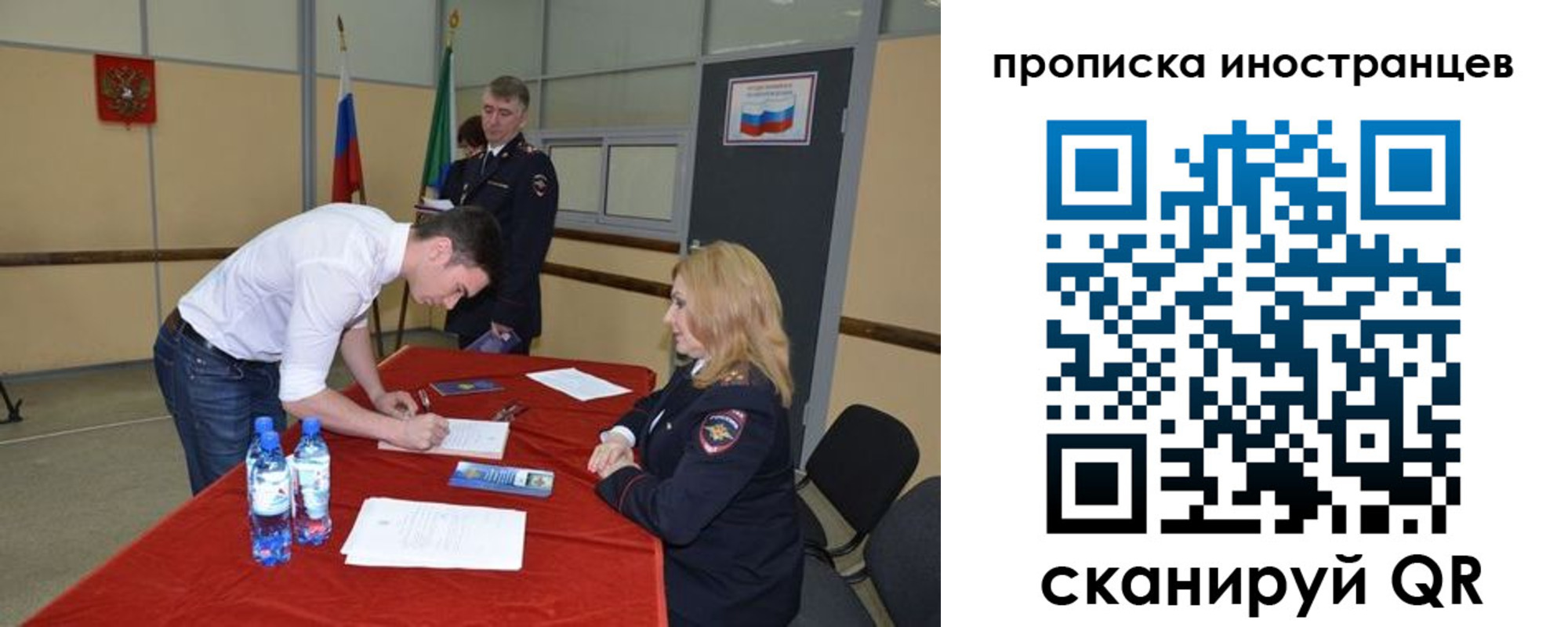 форма 3 в Богдановиче
