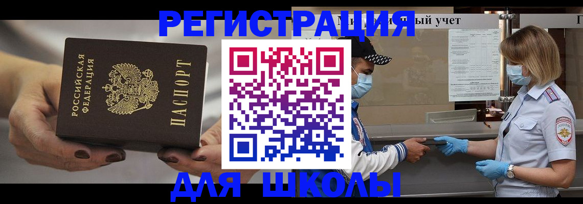 пропишу в квартире в Богдановиче