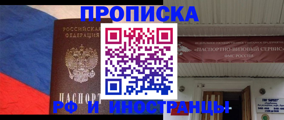 форма 3 в Богдановиче